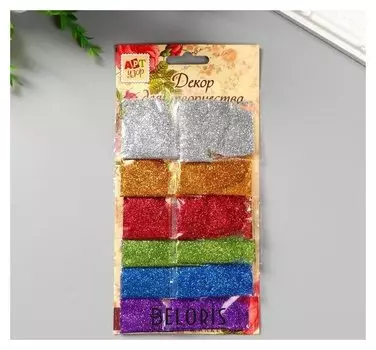 Глиттер цветной, набор 12 шт. по 2 г