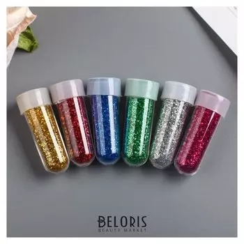 Глиттер набор 45 шт в коробке "Блестки" вес 2,6 гр 4,4х15,3х8,7 см