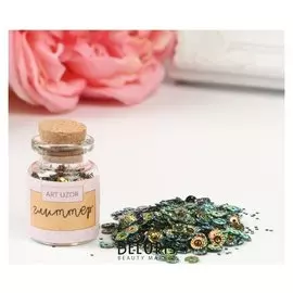 Глиттер в баночке «Пайетка черно-зеленая», 4 х 2 х 2 см
