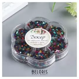 Глиттер в цветочке с делениями "Звездочки разноцветные" 2х10,3х10,3 см