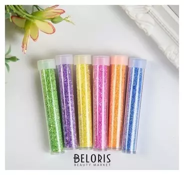 Глиттер в капсуле 3 гр набор 45 шт "Блеск"