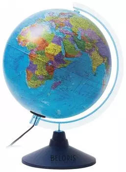 Глобус политический "Классик евро"