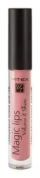 Глянцевый блеск для губ Magic Lips