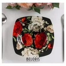 Глубокая тарелка "Пионы", 20 см