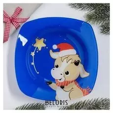 Глубокая тарелка "Праздник", 20 см