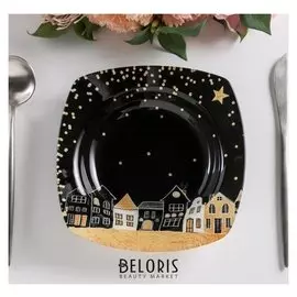 Глубокая тарелка "Время чудес", 20 см