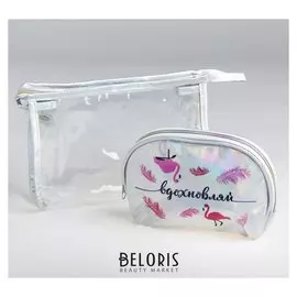 Голографическая косметичка "Вдохновляй"