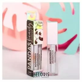 Голографические тени для глаз Pandas Beauty