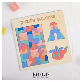 Головоломка 3 в1 Зигзаг + вертолёт + дом 0,6×30×30 см