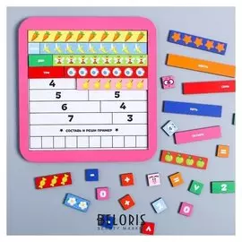 Головоломка