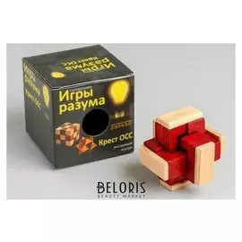 Головоломка деревянная Игры разума Крест ОСС