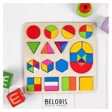 Головоломка "Дроби и целое. основные формы"