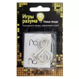 Головоломка Игры разума Умные гвозди №11