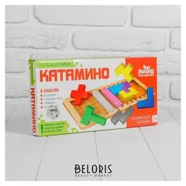 Головоломка Катамино