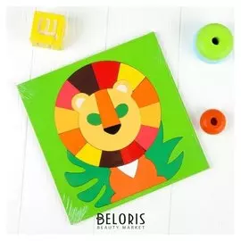 Головоломка "Лев"