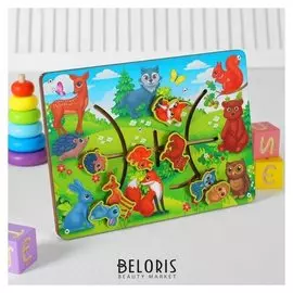 Головоломка Мамы и детеныши