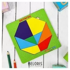 Головоломка Октагон