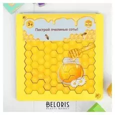 Головоломка Пчелиные сот