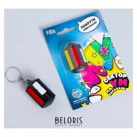 Головоломка «Покрути извилины»