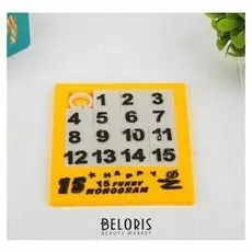 Головоломка-пятнашка Собери цифры