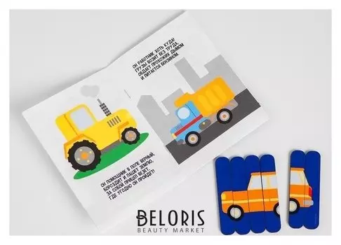 Головоломка Разрезные картинки с потешками Транспорт