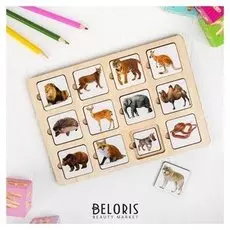 Головоломка Секретики Зоопарк