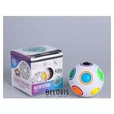 Головоломка шар «Антиглупин» белый