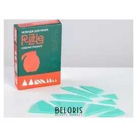 Головоломка Собери гранату уровень 2