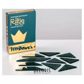 Головоломка Собери корону уровень 3