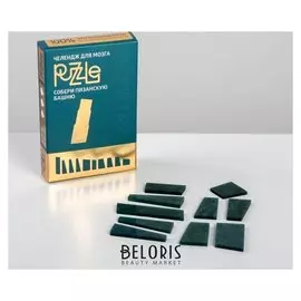 Головоломка Собери Пизанскую башню уровень 3