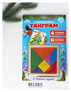 Головоломка «Танграм»