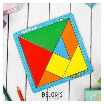 Головоломка Танграм