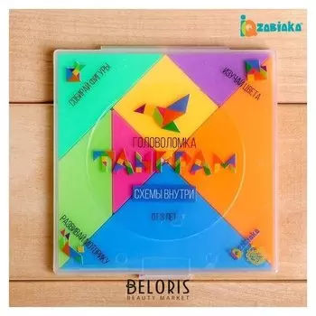 Головоломка «Танграм»