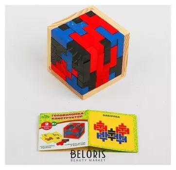 Головоломка "Тетрис"