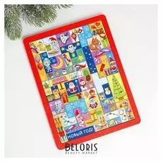 Головоломка Тетрис Любимый праздник