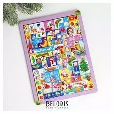 Головоломка Тетрис Встречаем праздник