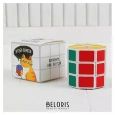 Головоломка Я тебя вертел