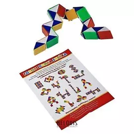 Головоломка Змейка цветная