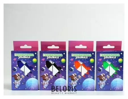 Головоломка-змейка «Космос»