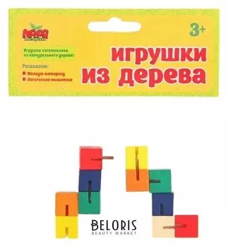 Головоломка Змейка - кубики