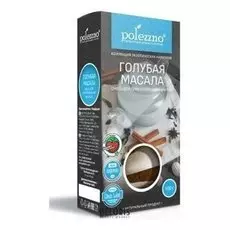 Голубая масала