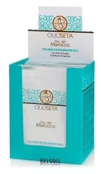 Голубой порошок для обесцвечивания волос с аргановым маслом