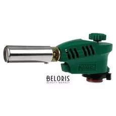 Горелка газовая с пьезоподжигом, 1005