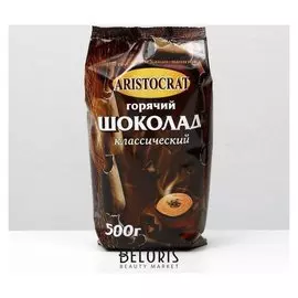 Горячий шоколад "Классический" Aristocratt 500г