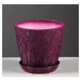 Горшок для цветов "Глория" шёлк, бордовый, 0,5 л