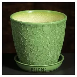 Горшок для цветов "Глория" шёлк, светло-зелёный, 0,5 л