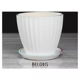 Горшок для цветов "Калифорния", белый жемчуг, 1.3 л