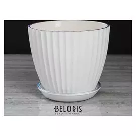 Горшок для цветов "Калифорния", белый жемчуг, 3.5 л