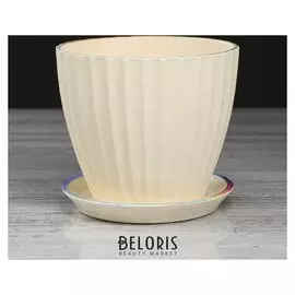 Горшок для цветов "Калифорния", бежевый жемчуг, 1.3 л