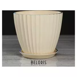 Горшок для цветов "Калифорния", бежевый жемчуг, 2.5 л